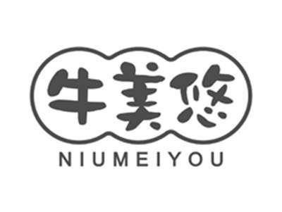 牛美悠niumeiyou