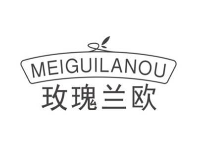 玫瑰兰欧MEIGUILANOU