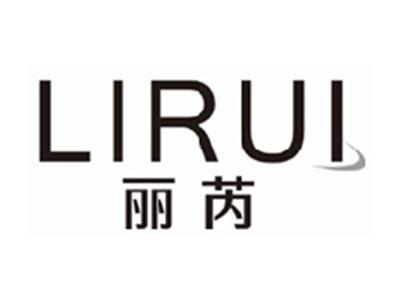 丽芮lirui