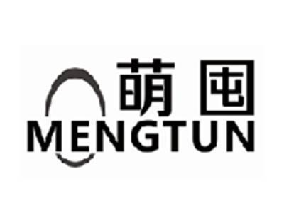 萌囤mengtun