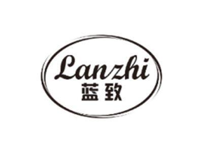 蓝致LANZHI