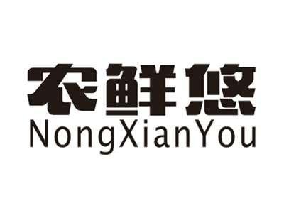 农鲜悠NONGXIANYOU