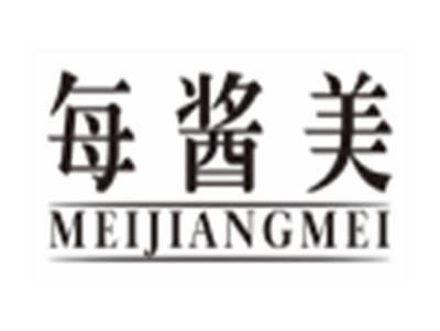 每酱美MEIJIANGMEI