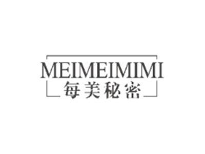 每美秘密MEIMEIMIMI