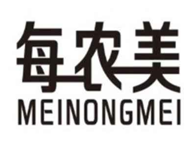 每农美MEINONGMEI