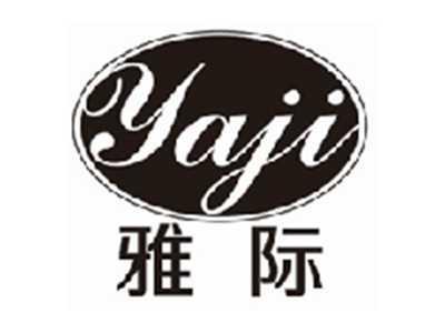 雅际YAJI