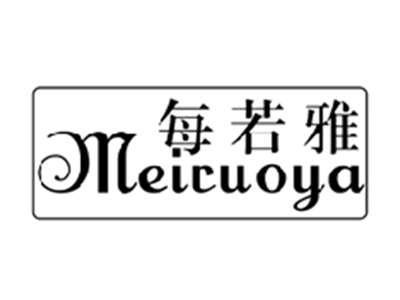 每若雅MEIRUOYA