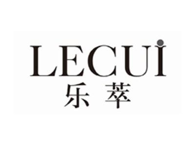 乐萃lecui