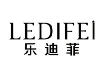 乐迪菲LEDIFEI