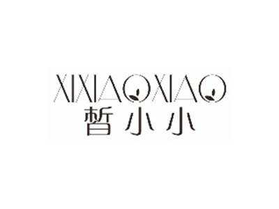皙小小XIXIAOXIAO
