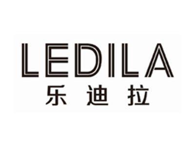 乐迪拉LEDILA