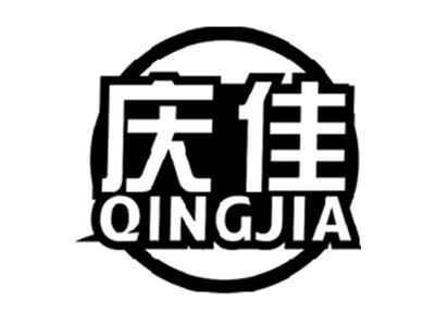 庆佳QINGJIA