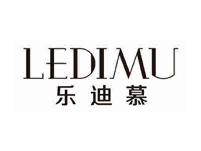乐迪慕LEDIMU