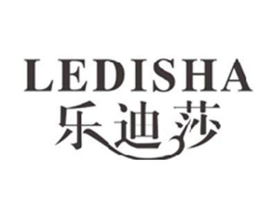 乐迪莎LEDISHA
