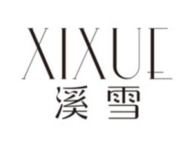 溪雪XIXUE