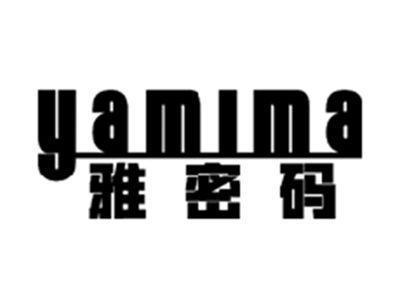 雅密码YAMIMA