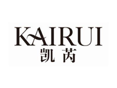 凯芮KAIRUI