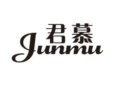 君慕JUNMU