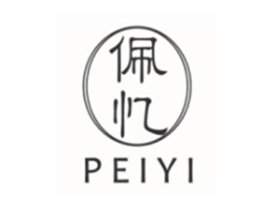 佩忆PEIYI