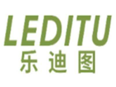 乐迪图LEDITU