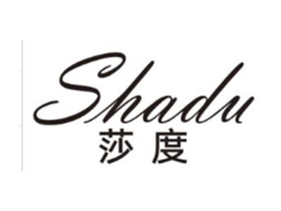 莎度SHADU