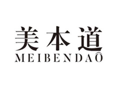 美本道meibendao