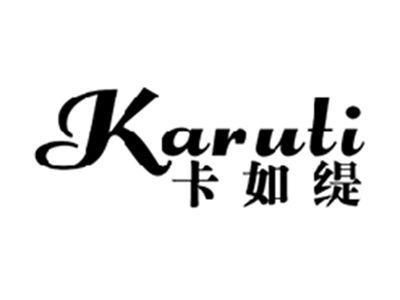 卡如缇KARUTI