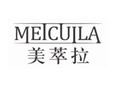 美萃拉MEICUILA