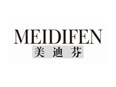 美迪芬meidifen