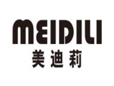 美迪莉MEIDILI