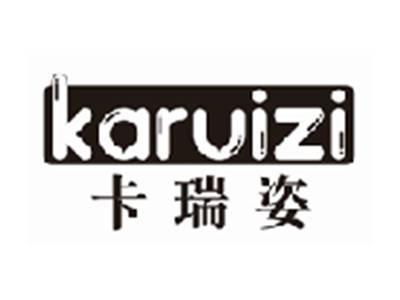 卡瑞姿KARUIZI
