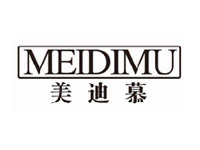 美迪慕