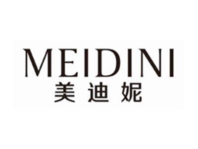 美迪妮MEIDINI