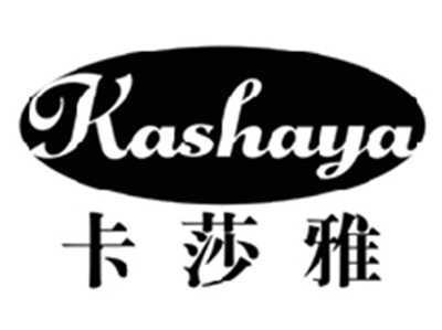 卡莎雅KASHAYA