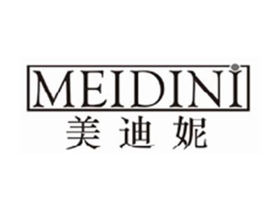 美迪妮meidini
