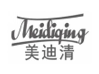 美迪清meidiqing