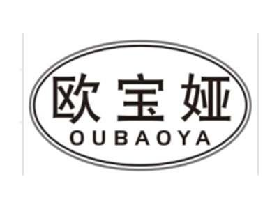 欧宝娅OUBAOYA