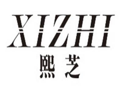 熙芝xizhi
