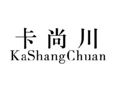 卡尚川KASHANGCHUAN