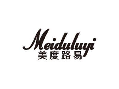 美度路易MEIDULUYI