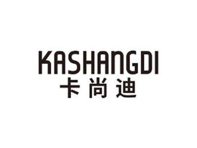 卡尚迪KASHANGDI