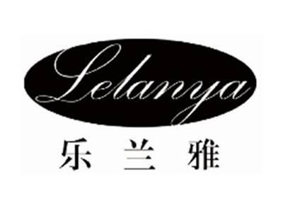 乐兰雅lelanya