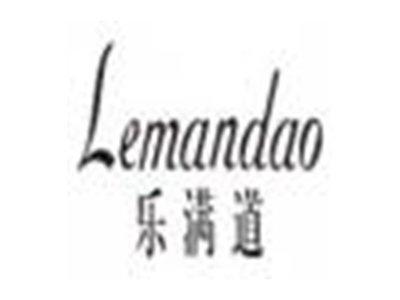乐满道lemandao
