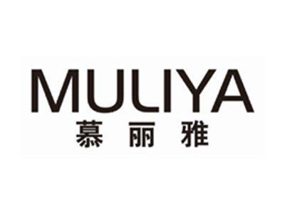 慕丽雅MULIYA