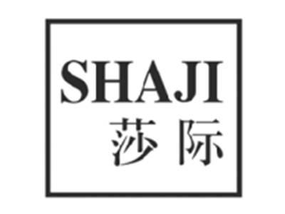 莎际SHAJI