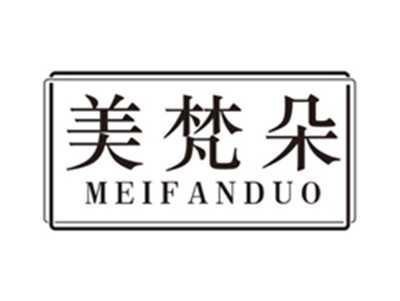 美梵朵meifanduo