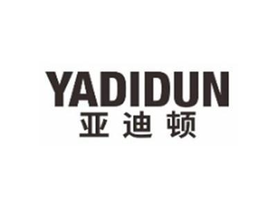 亚迪顿YADIDUN