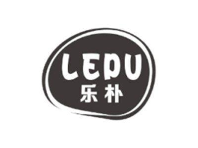 乐朴LEPU