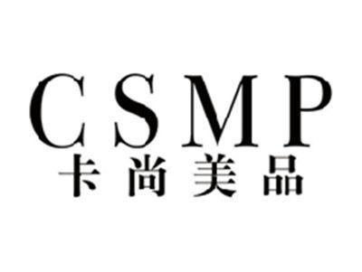 卡尚美品CSMP