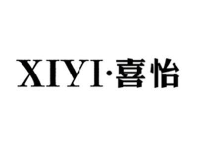 喜怡XIYI